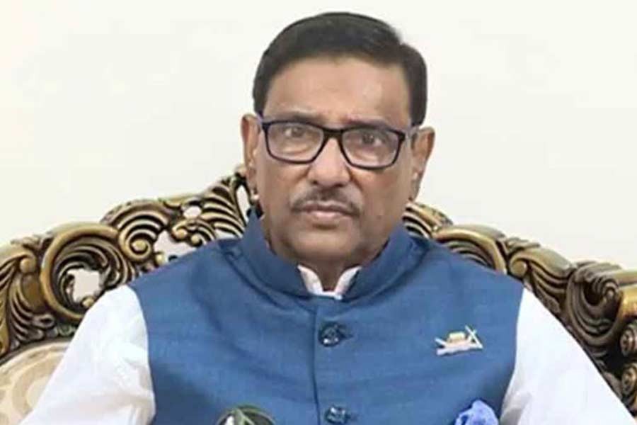 আওয়ামী লীগের