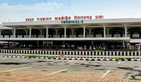 শাহজালাল আন্তর্জাতিক বিমান বন্দর
