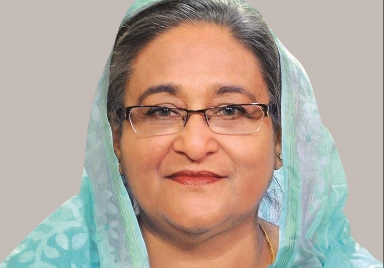 শিক্ষা-প্রতিষ্ঠান