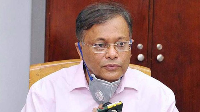 তথ্য'মন্ত্রী ড. হাছান মাহমুদ