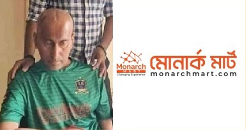 ১৫ লাখ টাকা নিয়ে রুবেলের পাশে সাকিবের প্রতিষ্ঠান